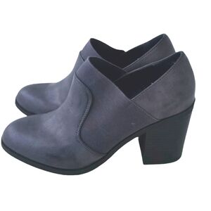 Women's Gray Ankle Booties